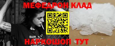 хмурый Апшеронск