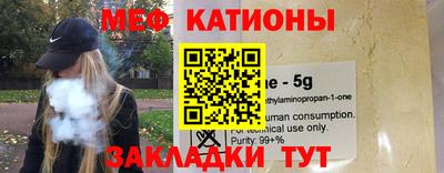 хмурый Апшеронск