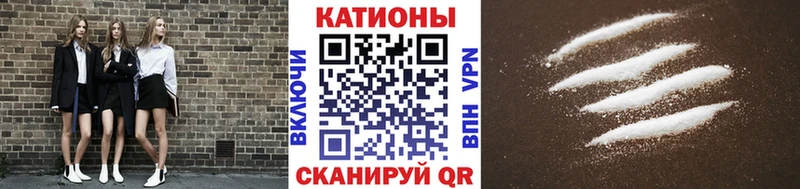 дарк нет как зайти  Междуреченск  Мефедрон mephedrone  kraken маркетплейс 